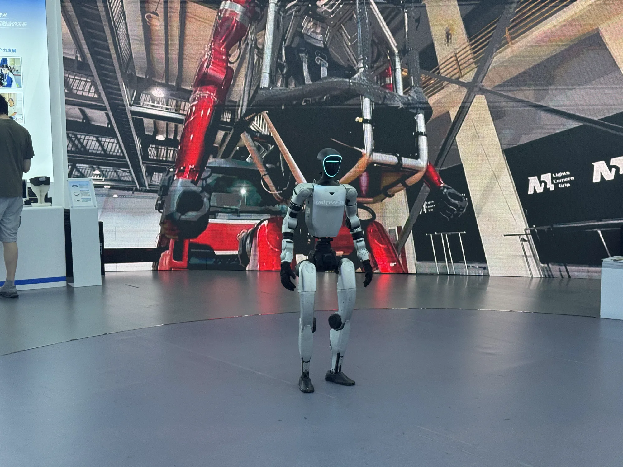 Unitree humanoid robot on display at WCIFIT