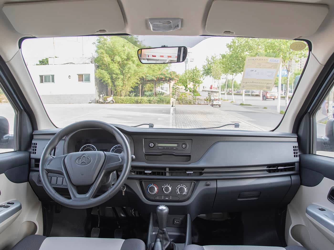 Changan Star Truck thumbnail 6