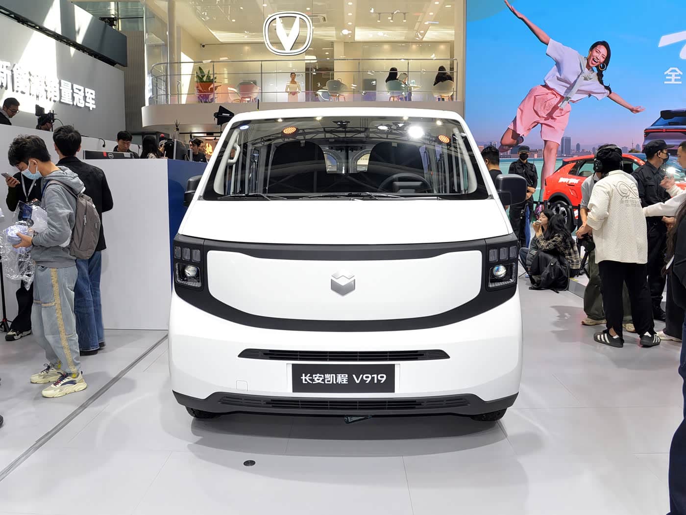 Changan Kaicheng V919 thumbnail 2