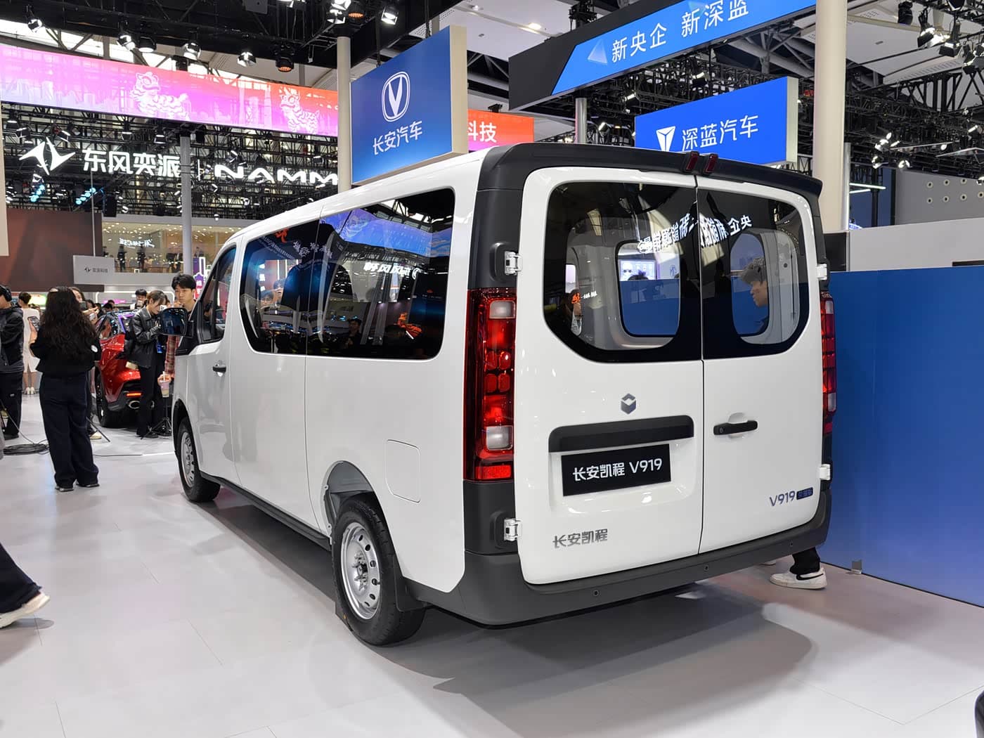 Changan Kaicheng V919 thumbnail 5
