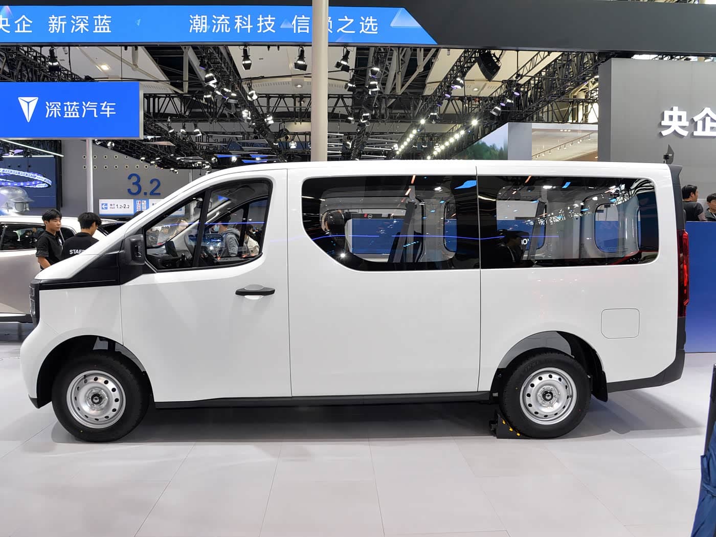 Changan Kaicheng V919 thumbnail 4