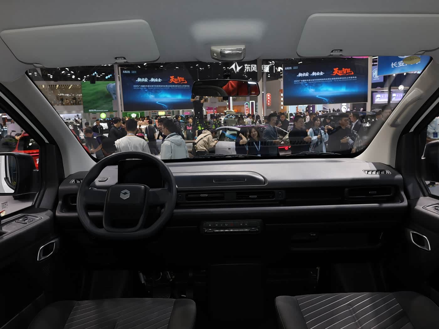 Changan Kaicheng V919 thumbnail 6