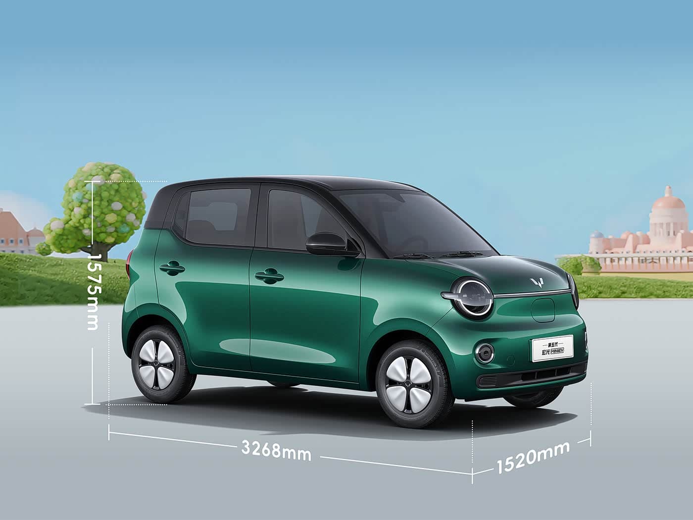 Wuling Hongguang Mini EV thumbnail 2