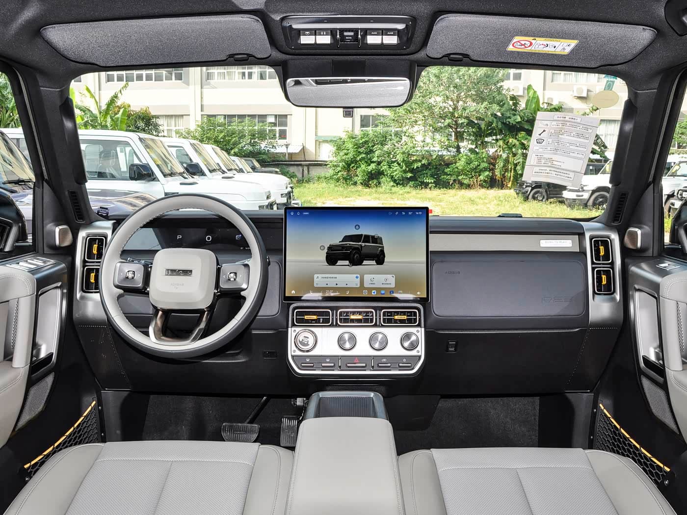 Chery iCar V23 thumbnail 6