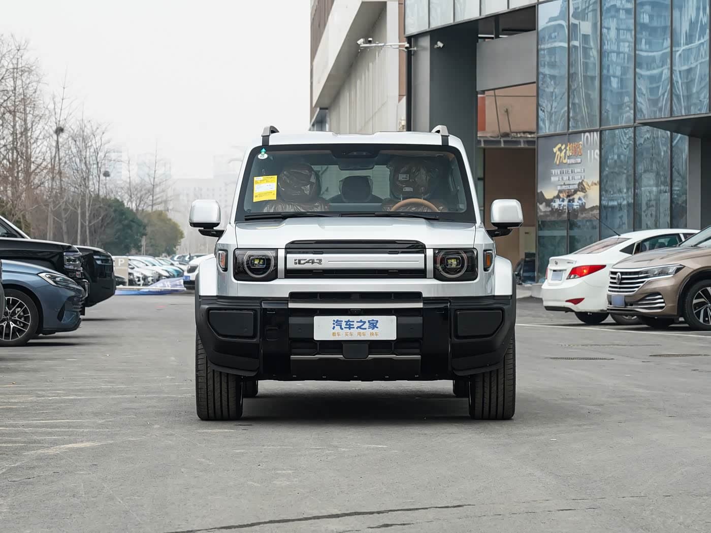 Chery iCar V27 thumbnail 3