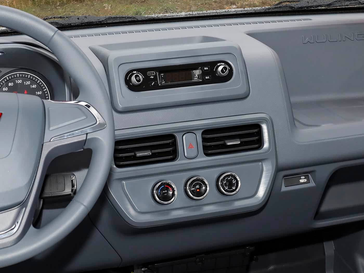 Wuling Yangguang thumbnail 8