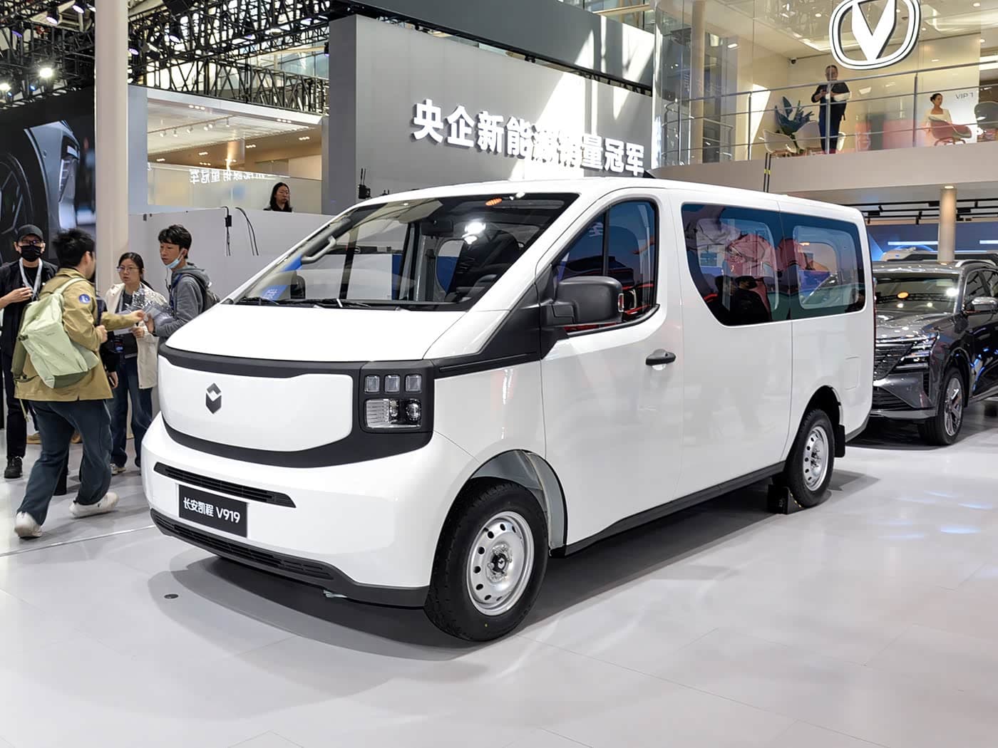 Changan Kaicheng V919
