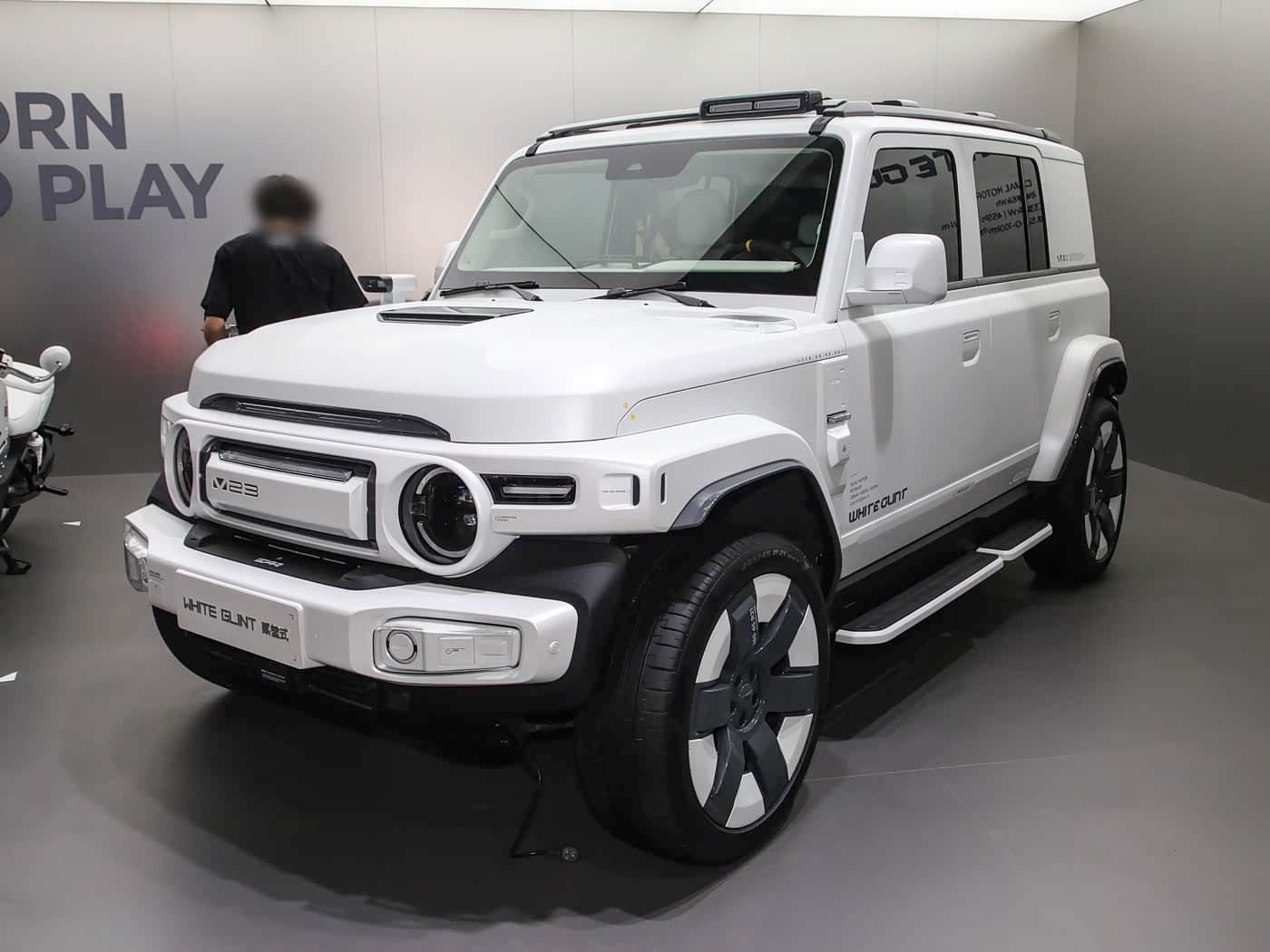 Chery iCar V23