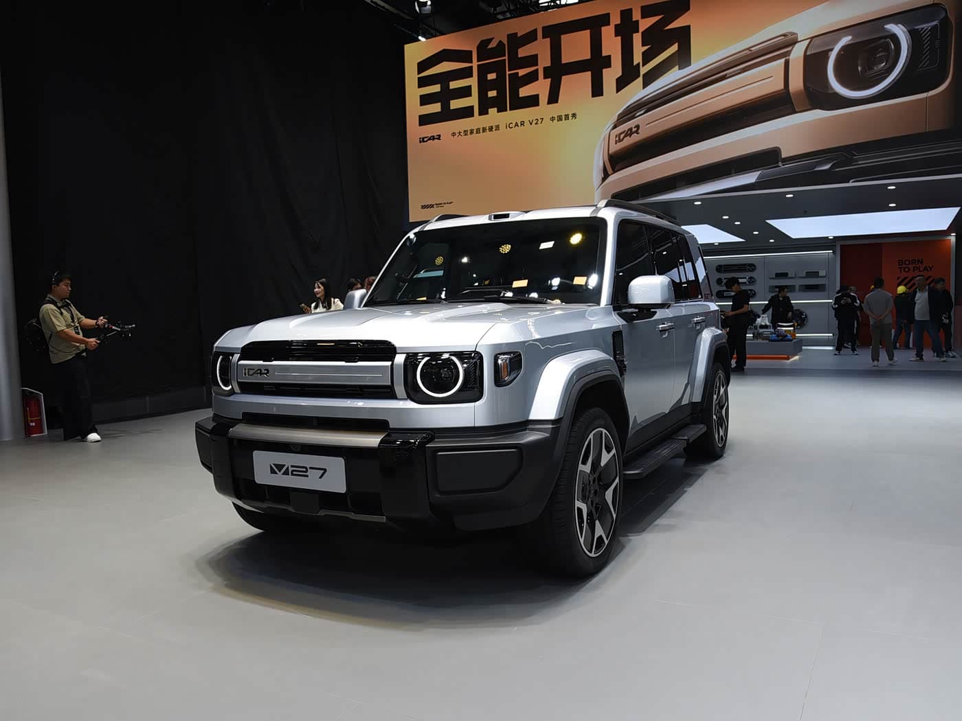 Chery iCar V27