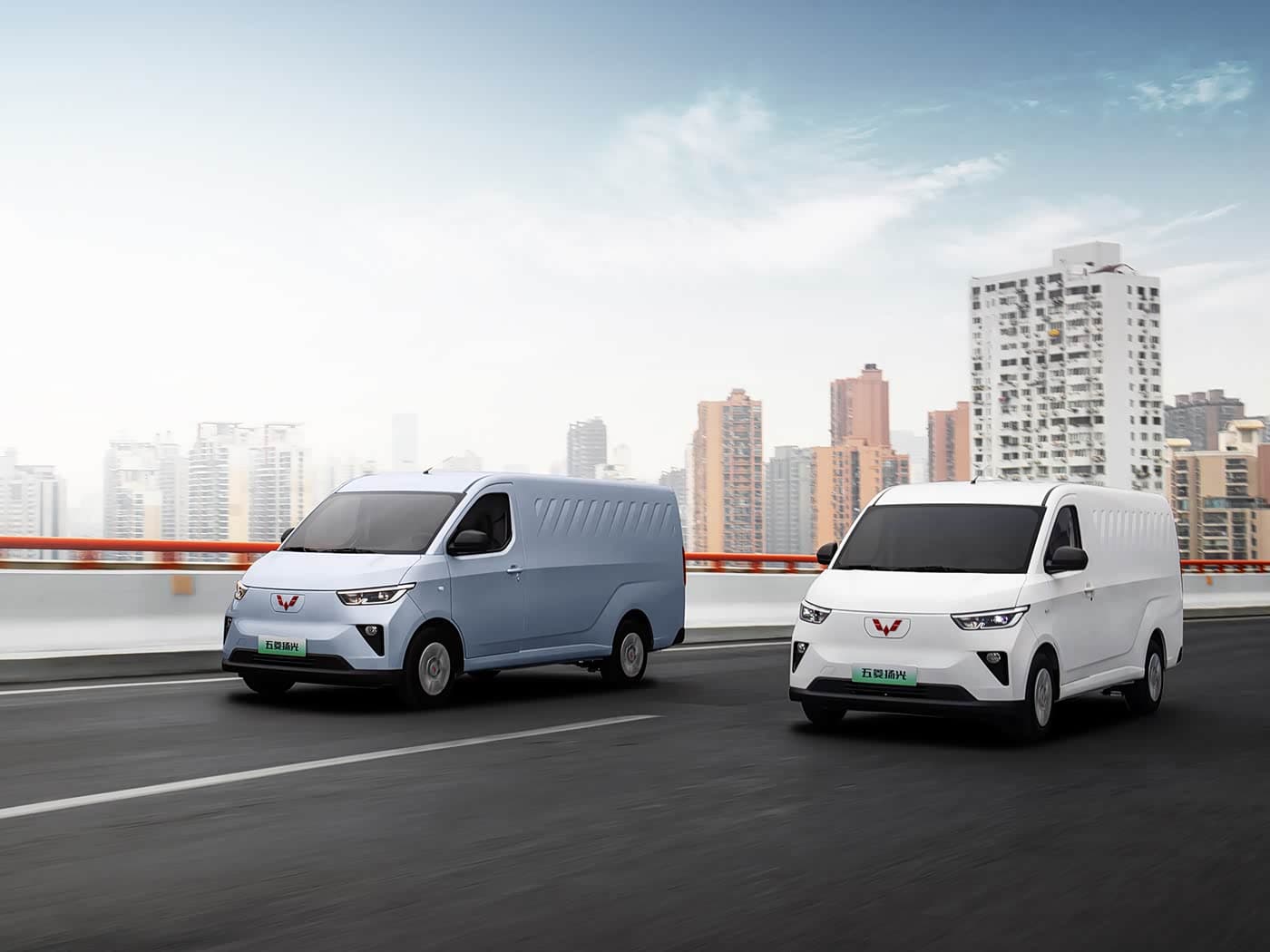 Wuling Yangguang