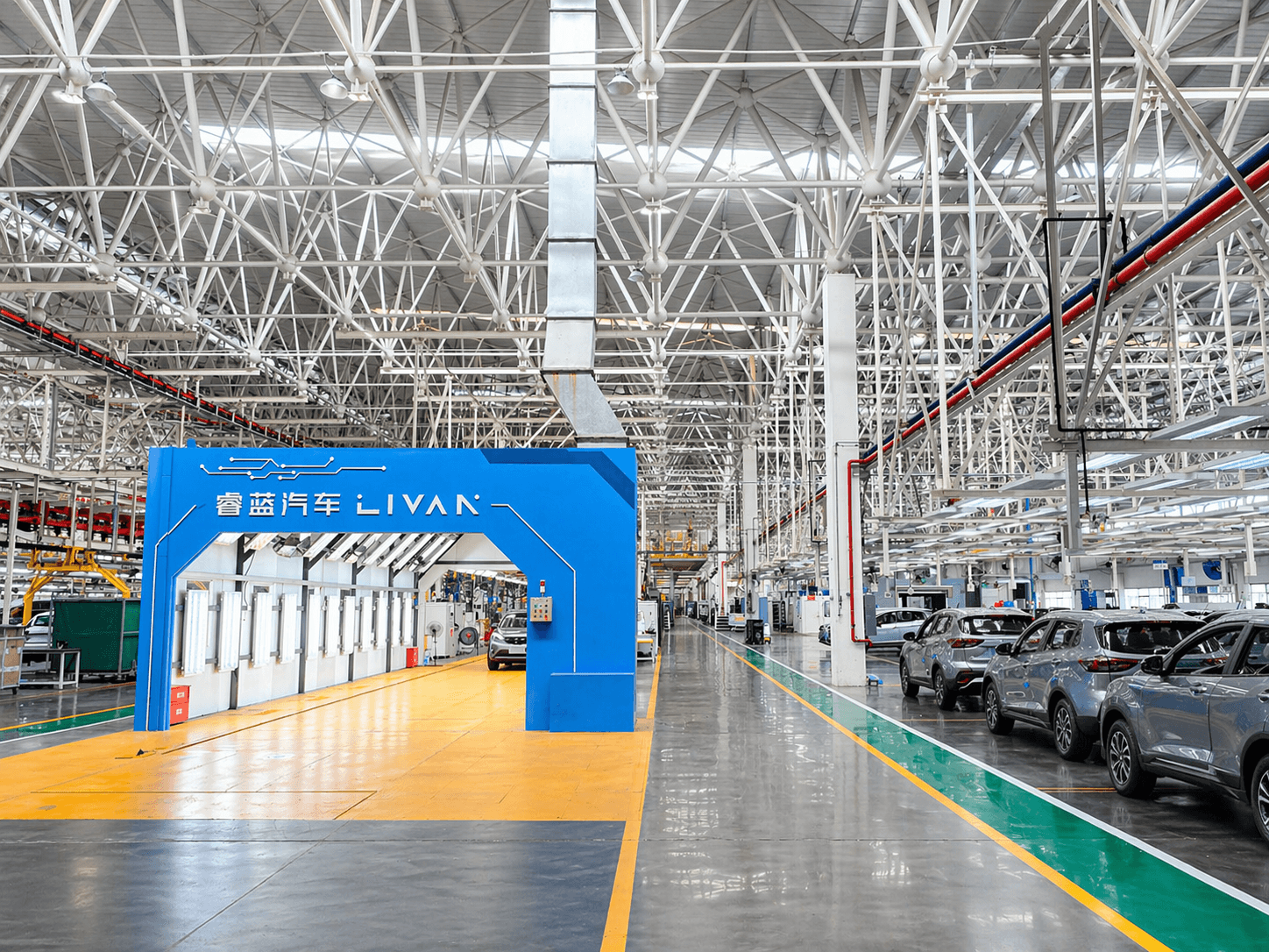 YUZHIYAN Workshop Facility