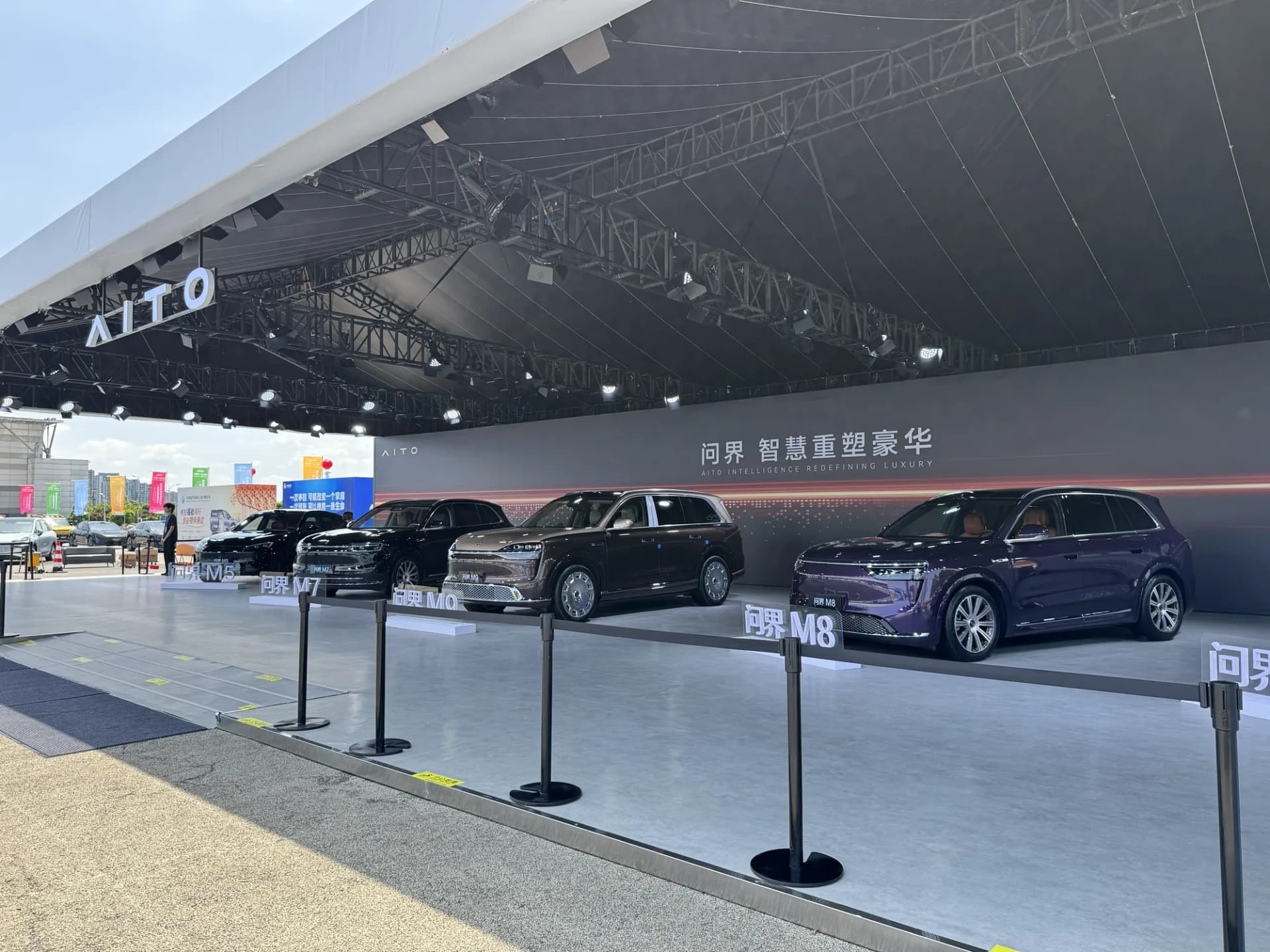 8th Western China International Fair for Investment and Trade Opens in Chongqing