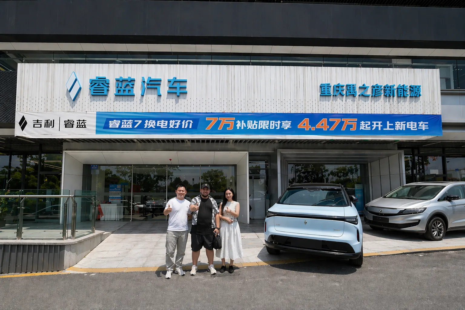 Customers at LIVAN dealership