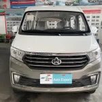 Changan Kuayue V5