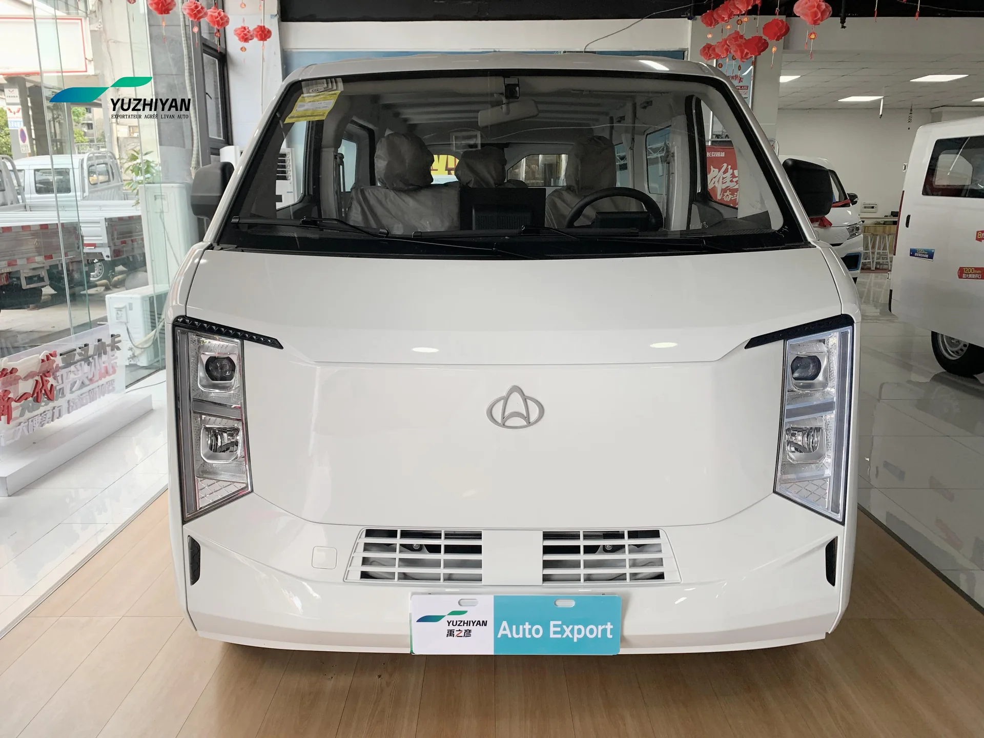 Changan Kuayue Starlight