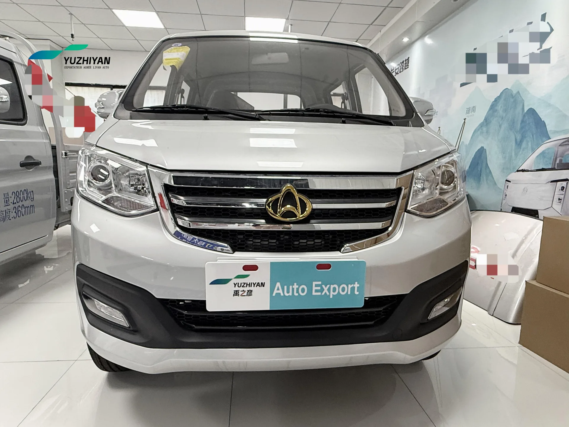 Changan Kuayue T3
