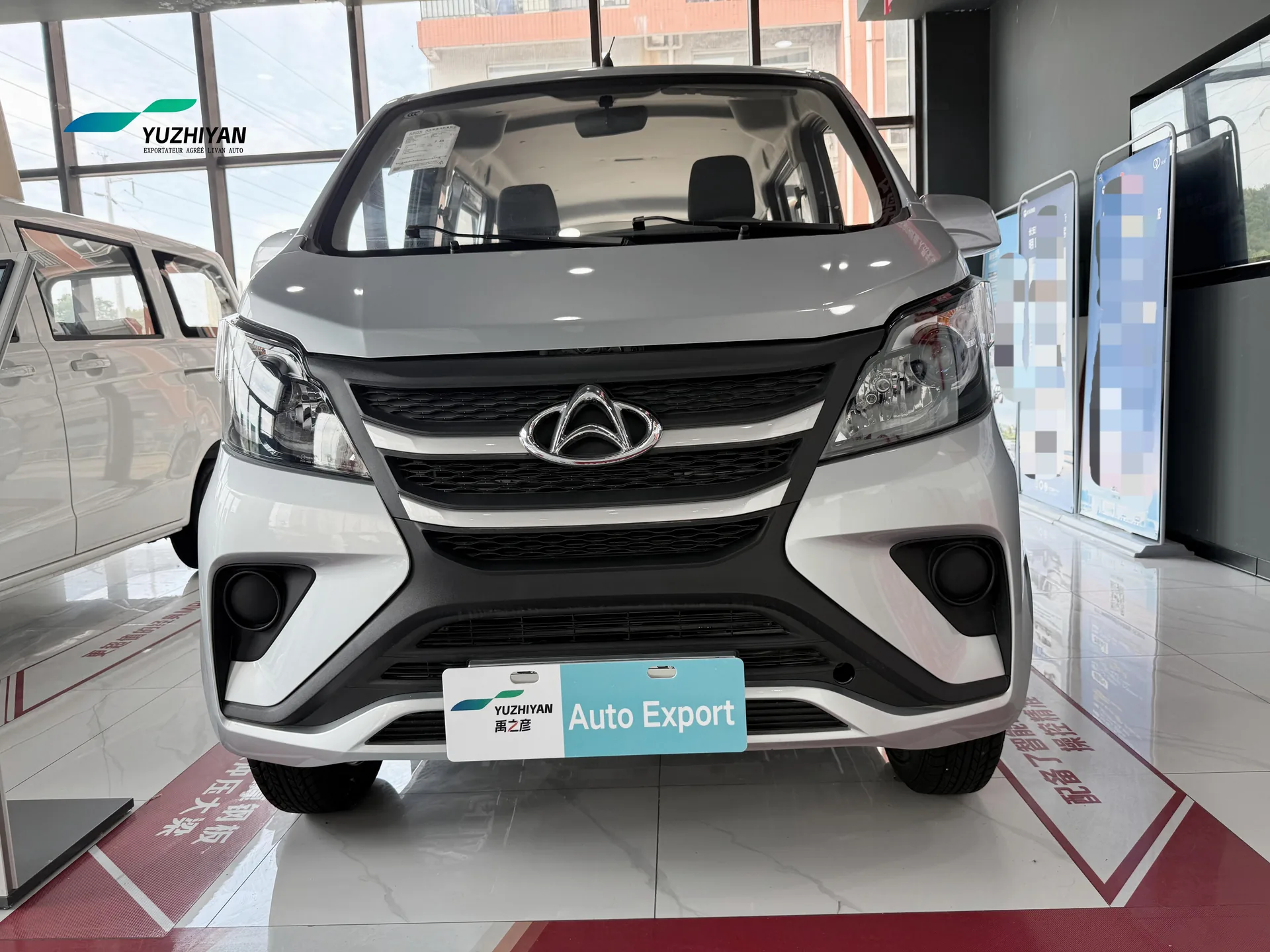Changan Star 5