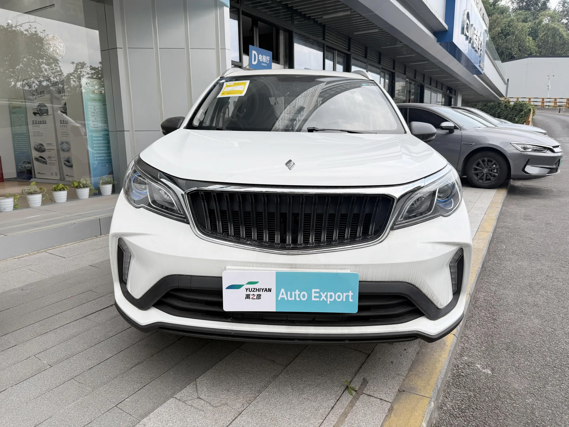 LIVAN X3 Pro SUV
