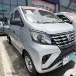 Changan Xingka