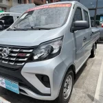 Changan Xingka