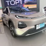 Changan Qiyuan Q05