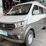 Changan Kuayue V5