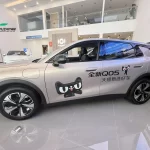 Changan Qiyuan Q05