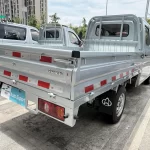 Changan Xingka