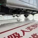 Changan Star 5