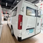 Changan Kuayue Starlight