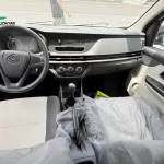 Changan Xingka