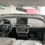 Changan Kuayue Starlight