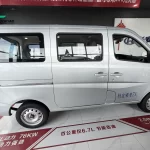 Changan Star 5